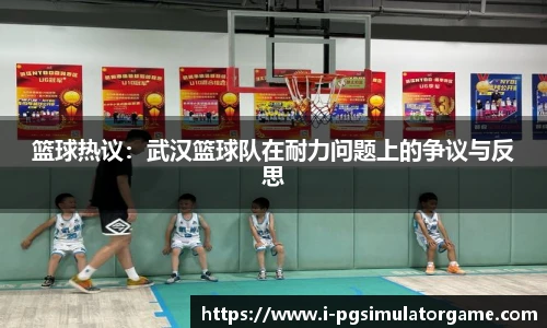 PG模拟器官网
