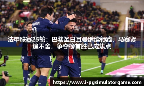 PG电子模拟器试玩网站