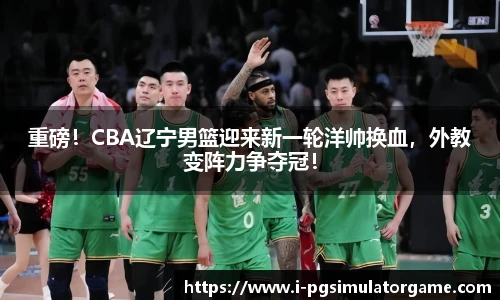 PG电子模拟器试玩网站