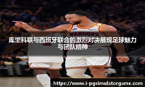 PG电子模拟器试玩网站