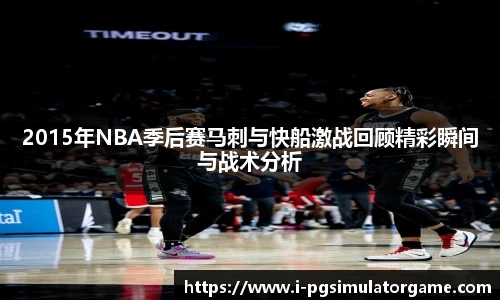 PG电子模拟器试玩网站