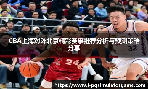 PG电子模拟器试玩网站