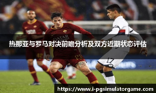 PG电子模拟器试玩网站