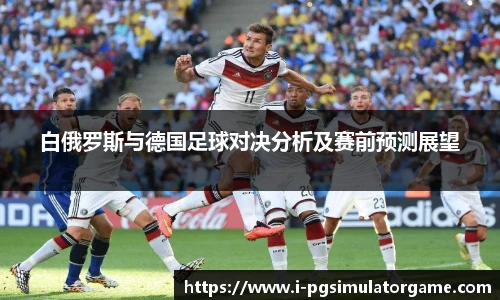 PG电子模拟器试玩网站